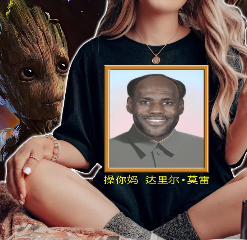 LeBron China Mao Zedong t-shirt woman shirt